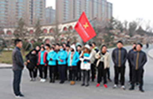 【活動】鑫藍公司全員赴澇洰河公園開展健步走活動