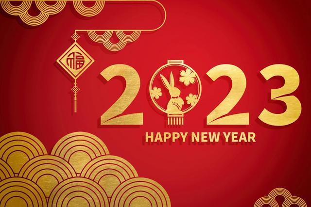 聚合力 話發展 奮發啟新程